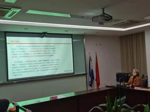 开云在线登录app入口