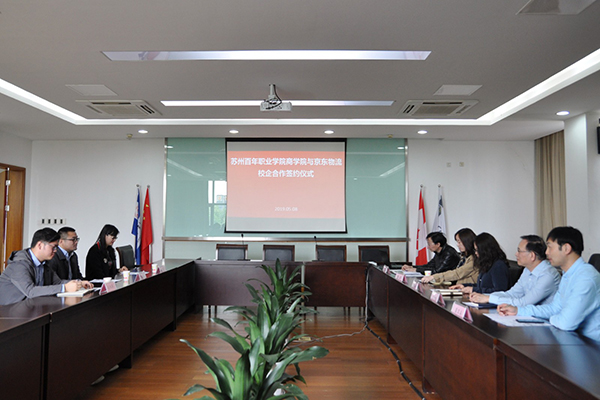 开云在线登录app入口