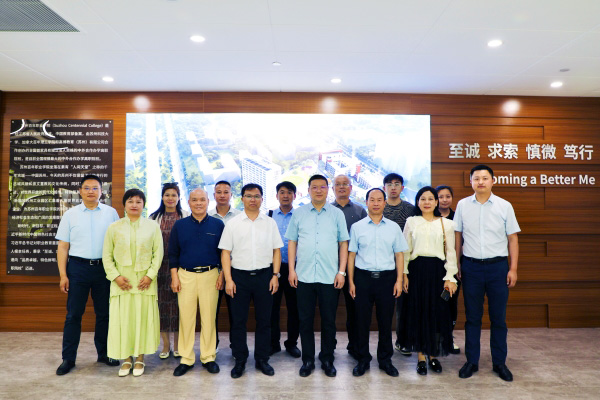 开云在线登录app入口