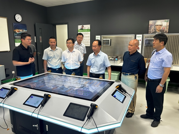 开云在线登录app入口