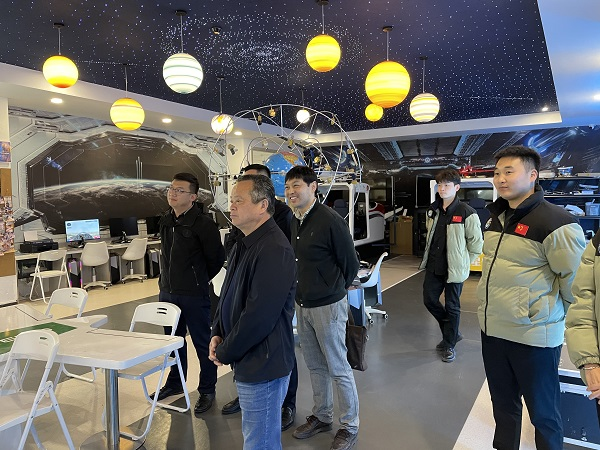 开云在线登录app入口