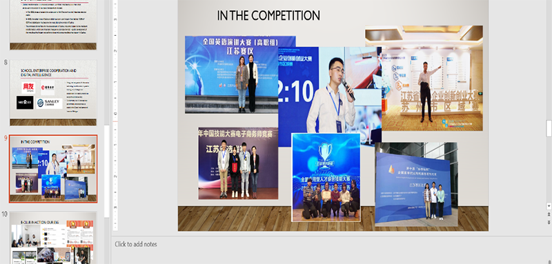 开云在线登录app入口