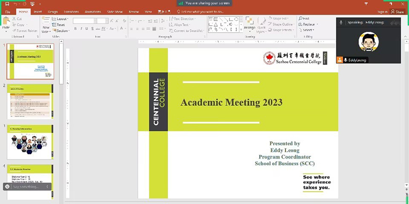 开云在线登录app入口