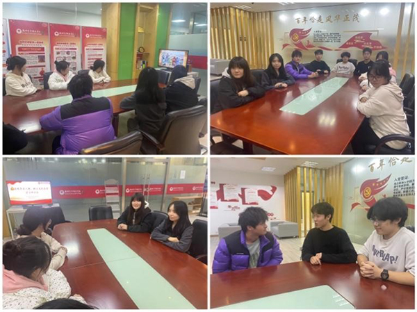 开云在线登录app入口