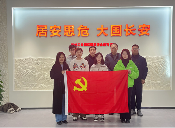 开云在线登录app入口