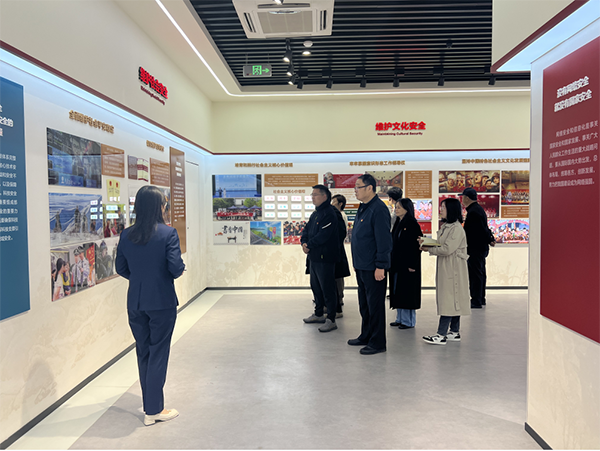 开云在线登录app入口