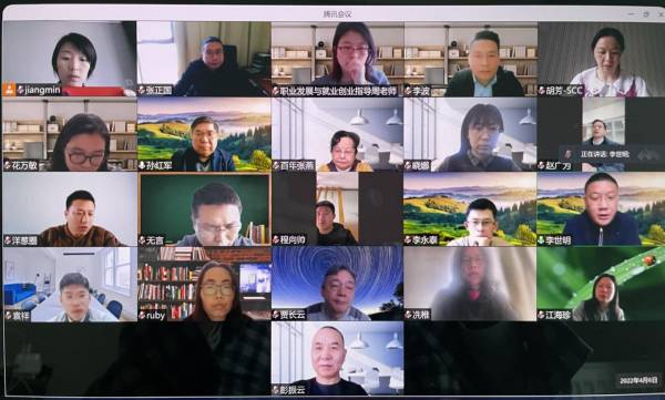 开云在线登录app入口