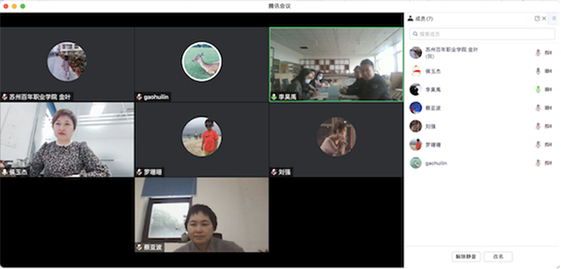 开云在线登录app入口