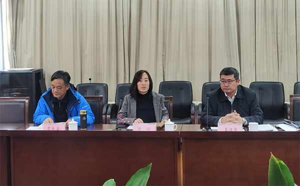 开云在线登录app入口