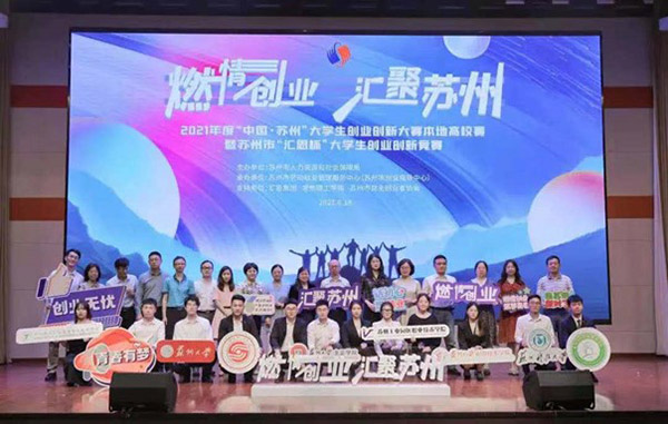 开云在线登录app入口