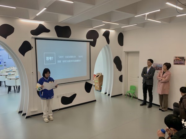 开云在线登录app入口