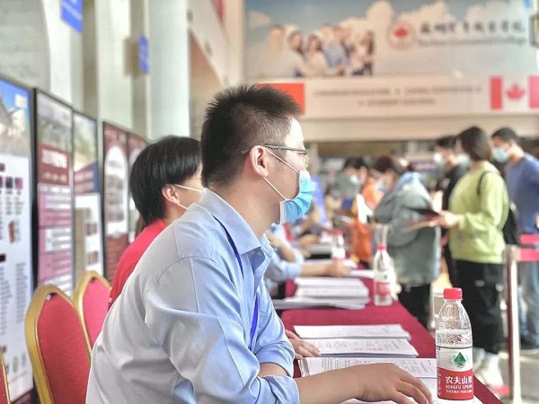 开云在线登录app入口