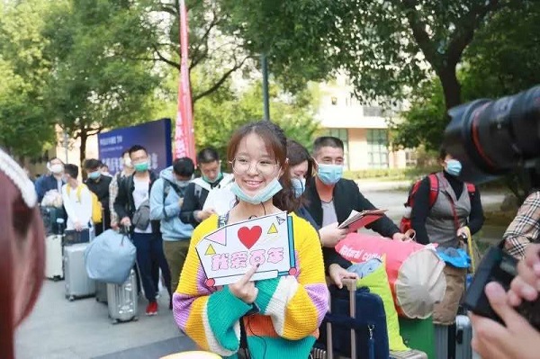 开云在线登录app入口