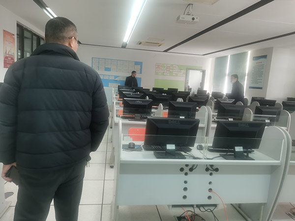 开云在线登录app入口