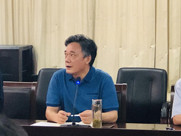 开云在线登录app入口