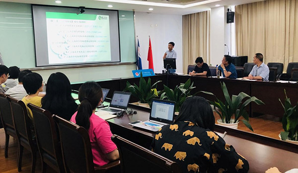 开云在线登录app入口