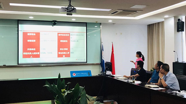 开云在线登录app入口