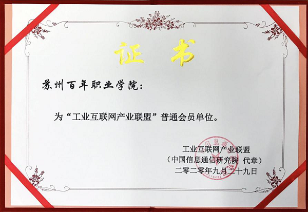 开云在线登录app入口