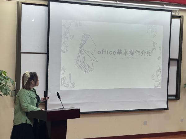 开云在线登录app入口