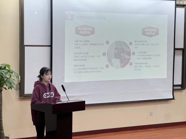 开云在线登录app入口