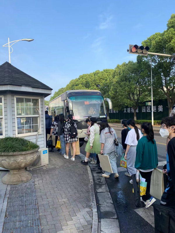 开云在线登录app入口