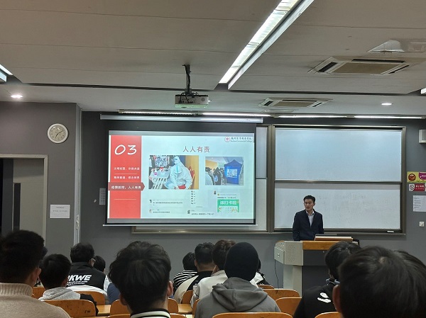 开云在线登录app入口