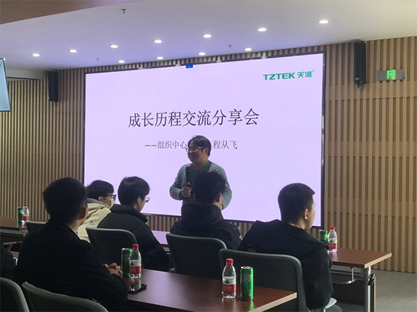 开云在线登录app入口