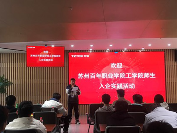 开云在线登录app入口