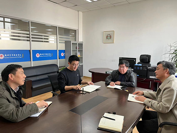 开云在线登录app入口