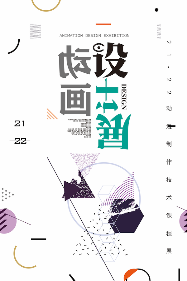 开云在线登录app入口