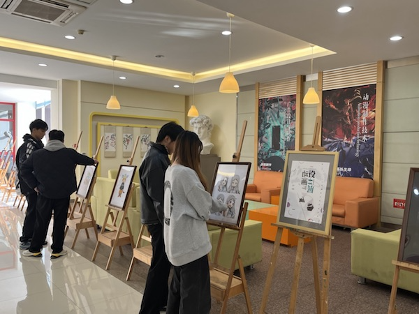 开云在线登录app入口