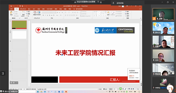 开云在线登录app入口