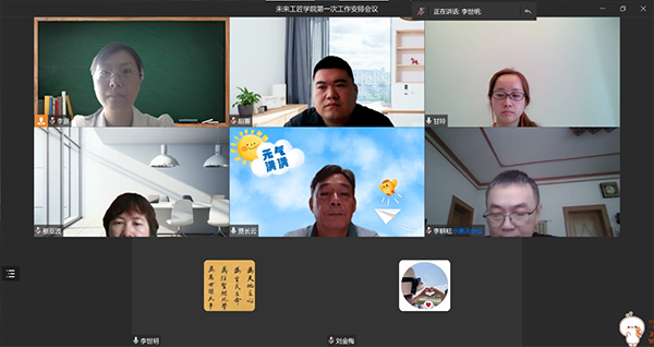 开云在线登录app入口