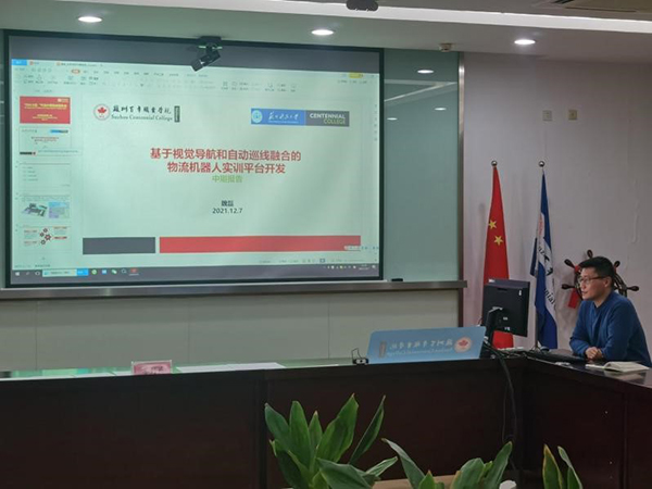 开云在线登录app入口