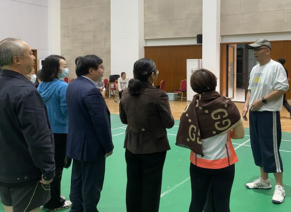 开云在线登录app入口 开云在线登录app入口