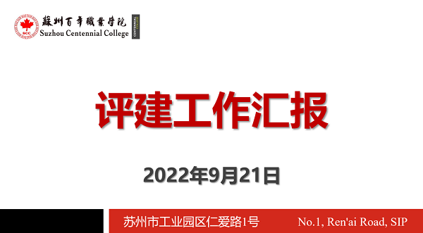 开云在线登录app入口