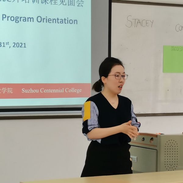 开云在线登录app入口