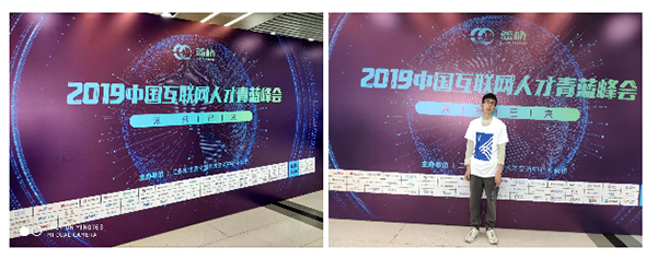 开云在线登录app入口