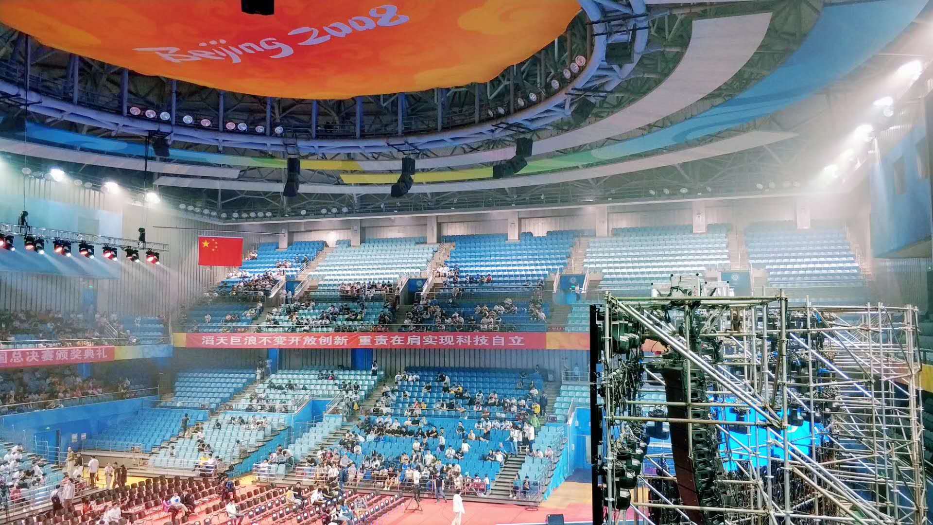 开云在线登录app入口