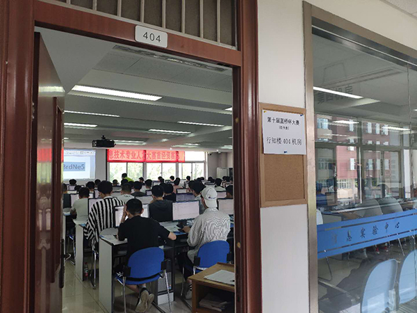 开云在线登录app入口