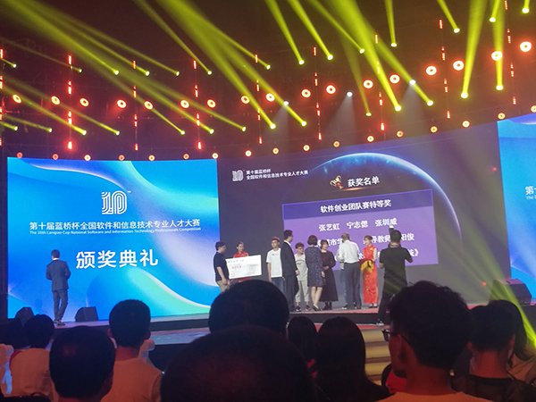 开云在线登录app入口