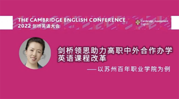 开云在线登录app入口