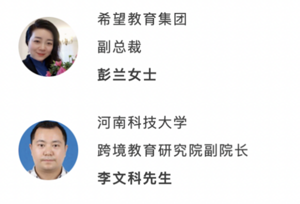 开云在线登录app入口