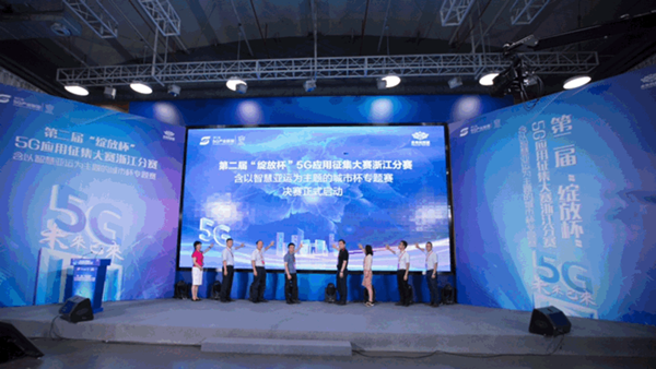 开云在线登录app入口