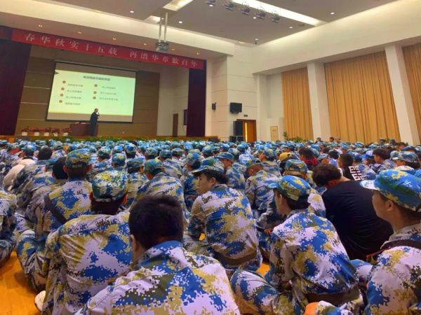 开云在线登录app入口