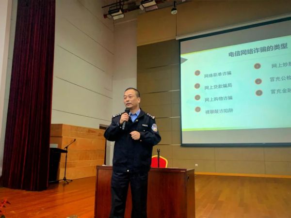 开云在线登录app入口