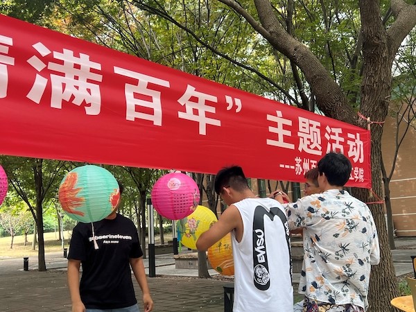 开云在线登录app入口