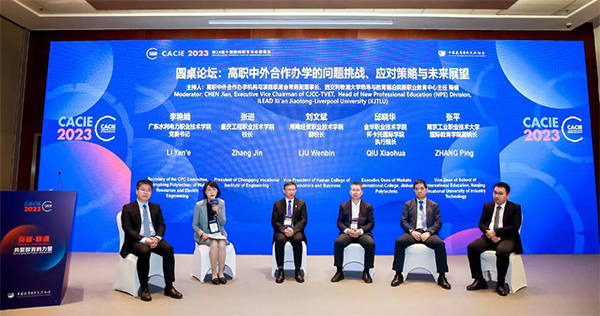 开云在线登录app入口