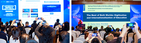 开云在线登录app入口