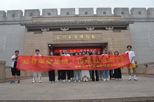 开云在线登录app入口